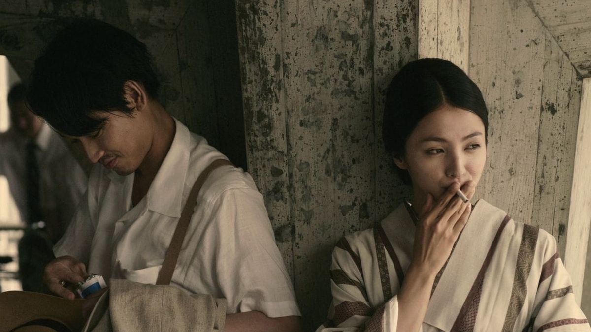The End of Summer (2013) directed by Kazuyoshi Kumakiri